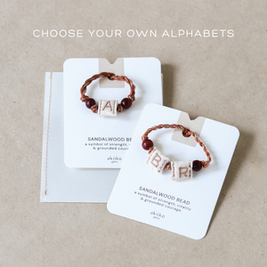 Bespoke Alphabet Rakhi (upto 2 letters)