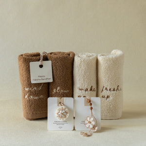 Cosy Comfort: Luxury Towels Rakhi Gift Set