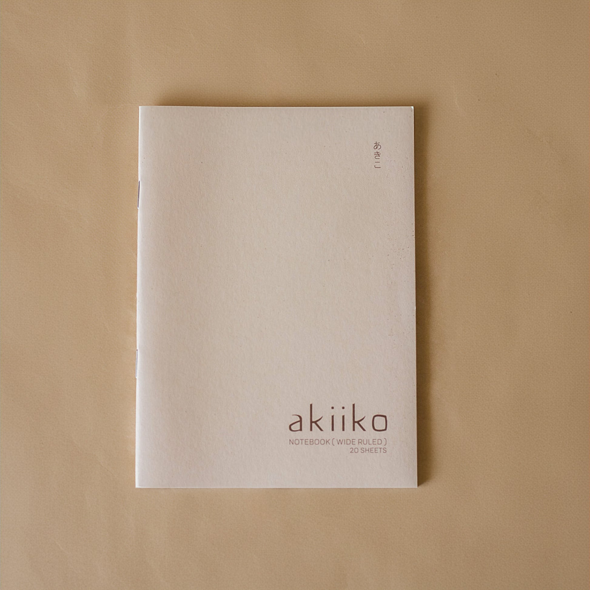 Assorted Notebook Set (pack of 3)