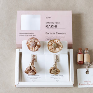 Golden Ruffled Flower Rakhi Set (2 rakhis, 2 lumbas)
