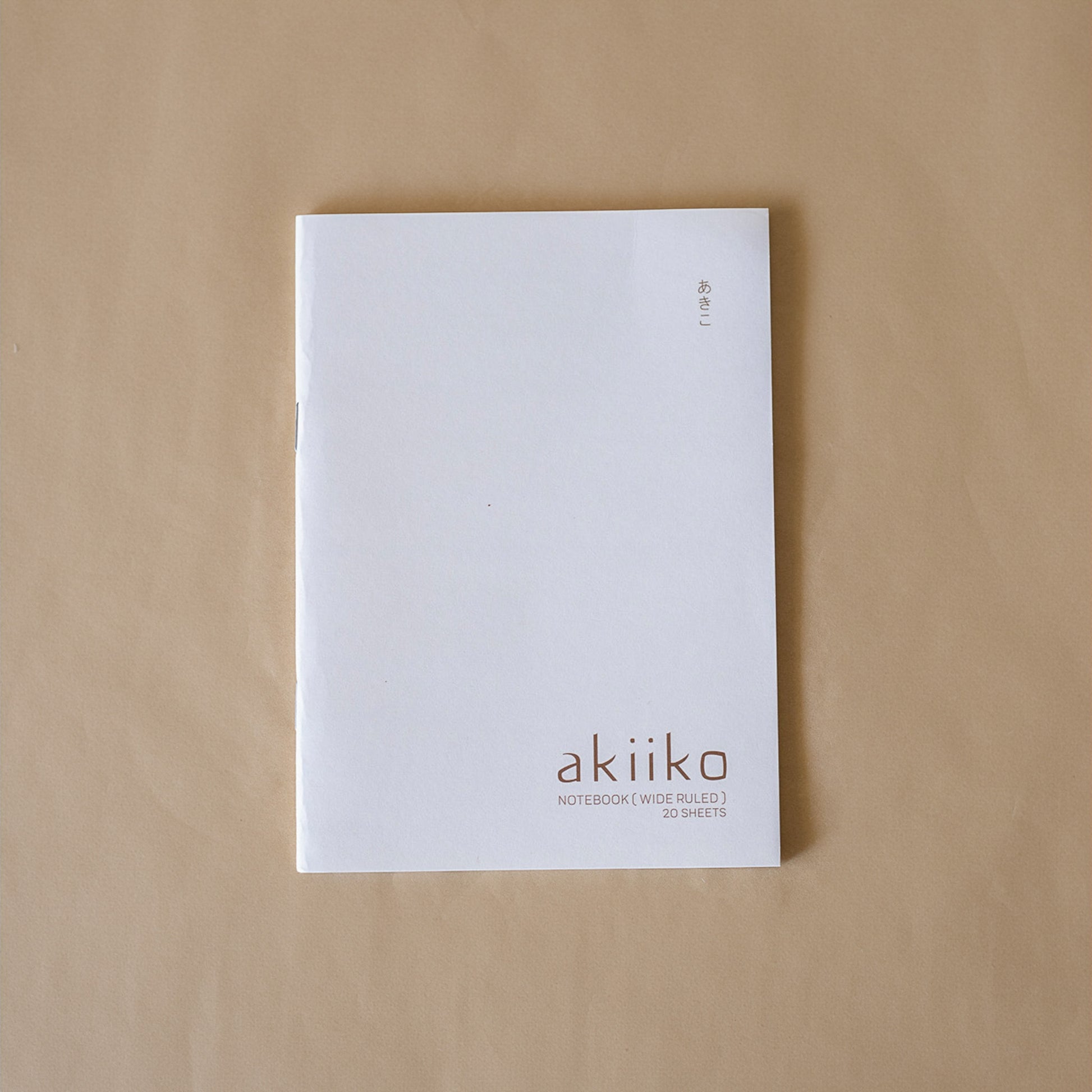 Assorted Notebook Set (pack of 3)