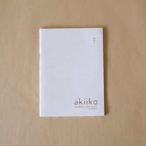 Assorted Notebook Set (pack of 3)