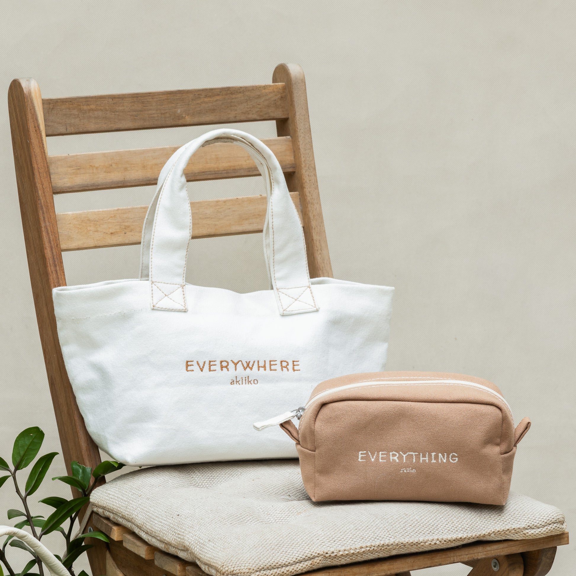 Everywhere & Everything:  Rakhi Gift Set