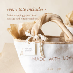 Soft Gold Canvas Gift Basket