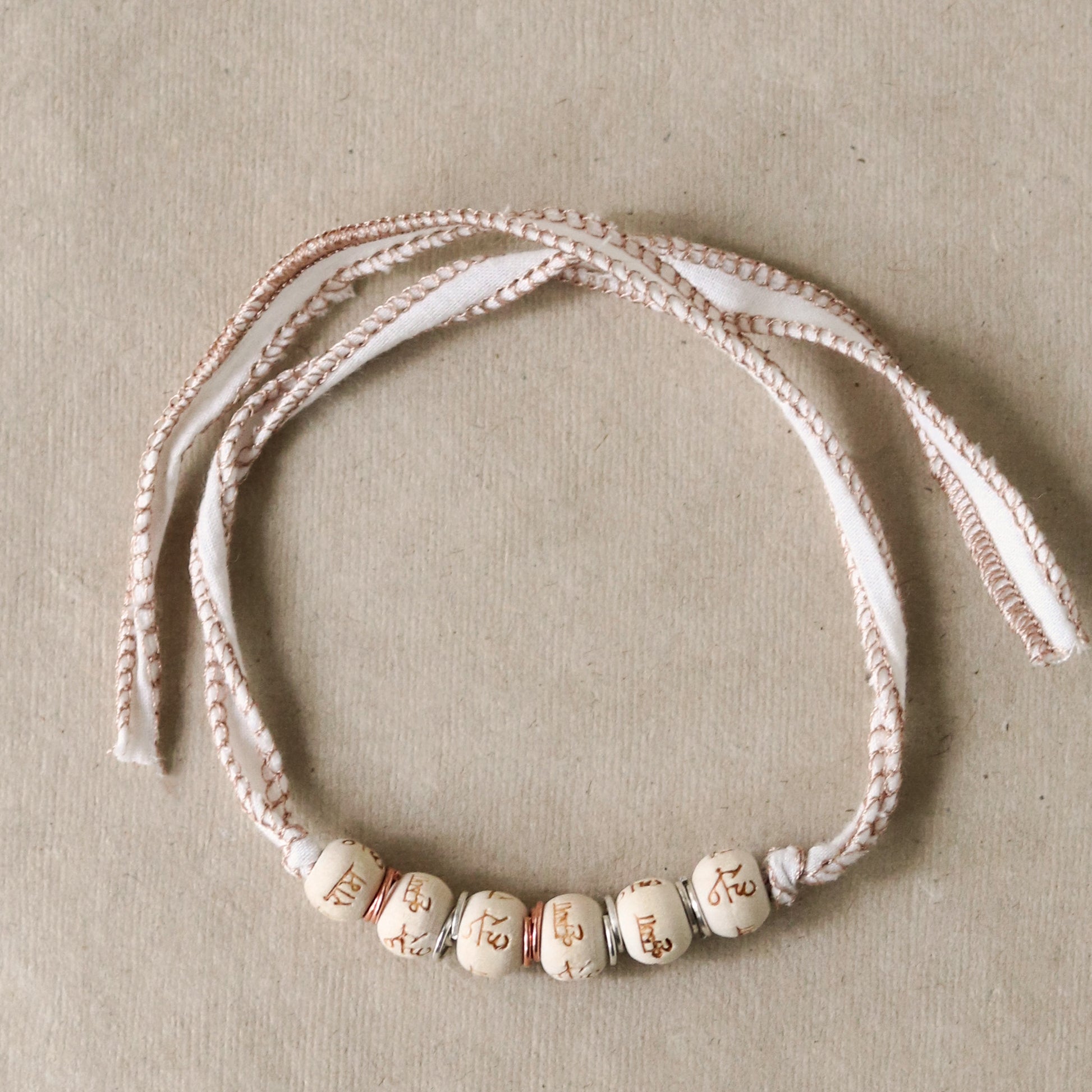 Beaded Blessings: Rakhi Set ( 2 Rakhis)