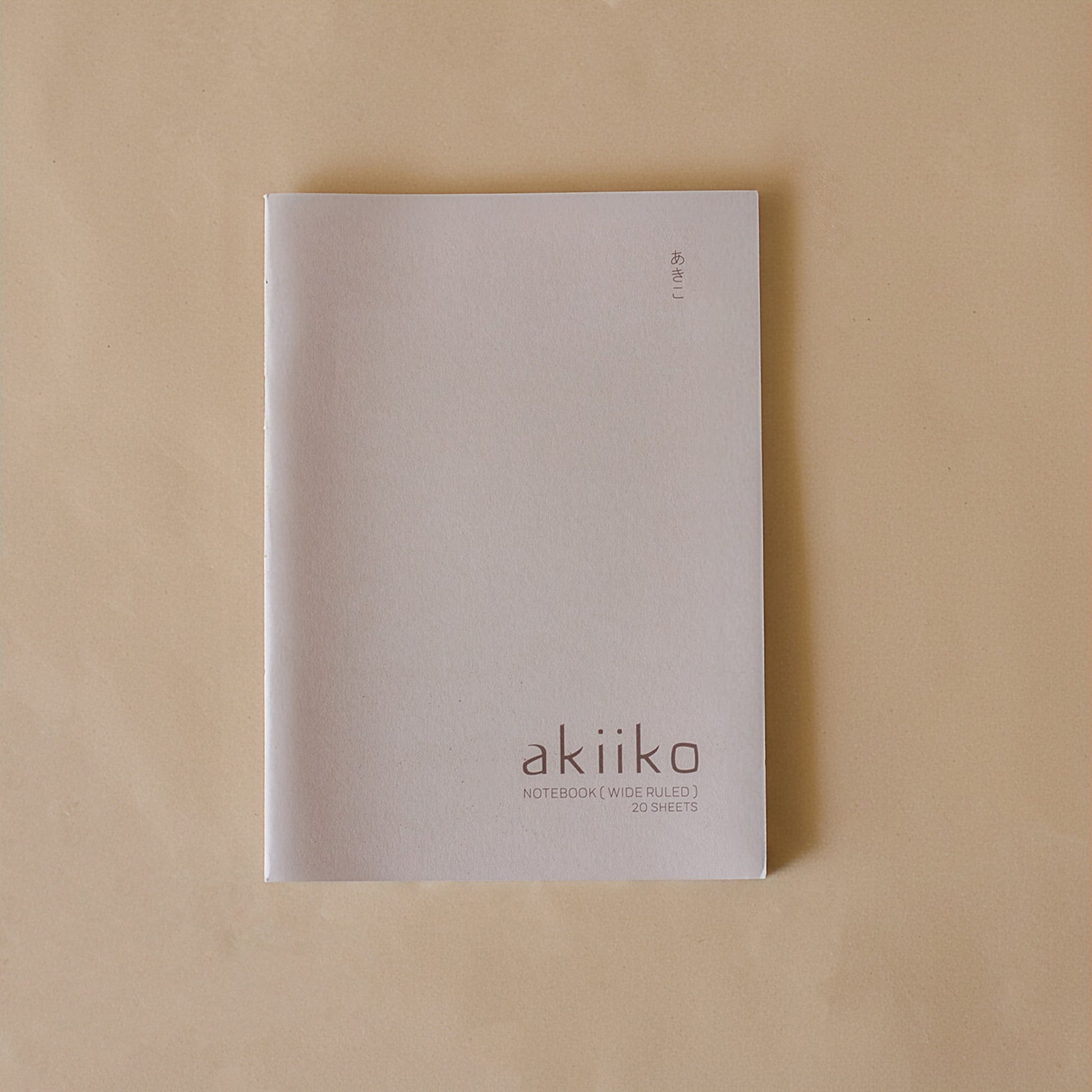 Assorted Notebook Set (pack of 3)