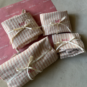 Pack me Pretty Travel Set (Pack of 4) - Personalized