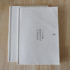 Noto Weekly Planner