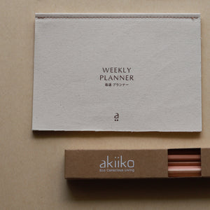 Noto Weekly Planner